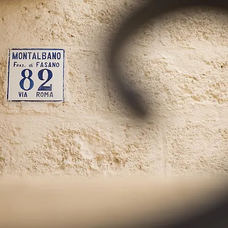 Antica Via Roma E Relax Frühstückspension 4*