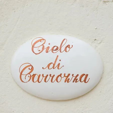 Antica Via Roma E Relax Bed & Breakfast *
